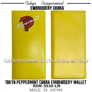 TOKYO PEPPERMINT LTD