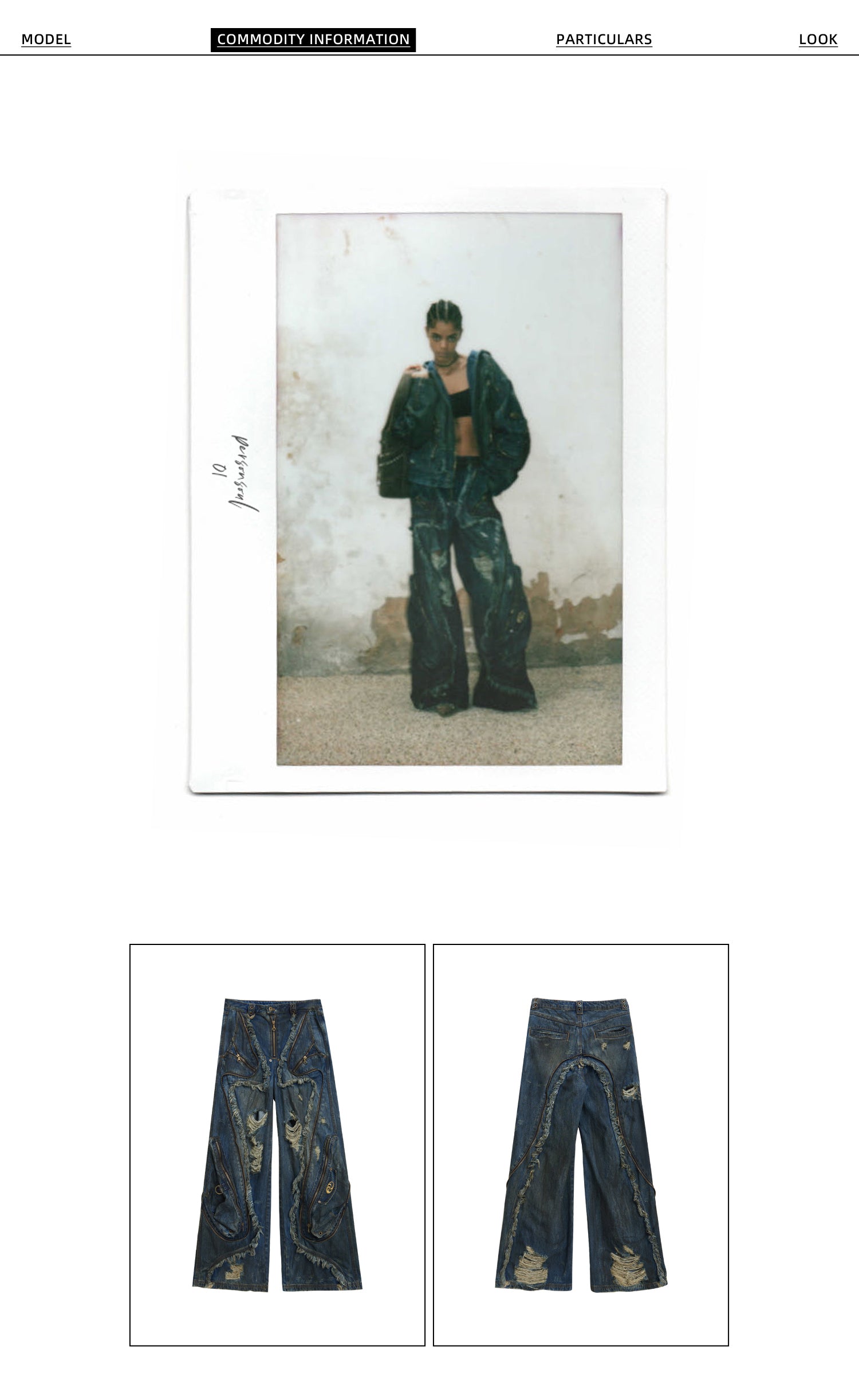 パーソンソウル エイリアン ダーティー デニム ジーンズ - personsoul