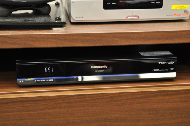 ケースイの次世代AV NAVI - PHILE WEB