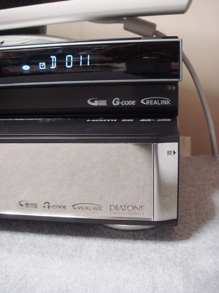 ケースイの次世代AV NAVI - PHILE WEB