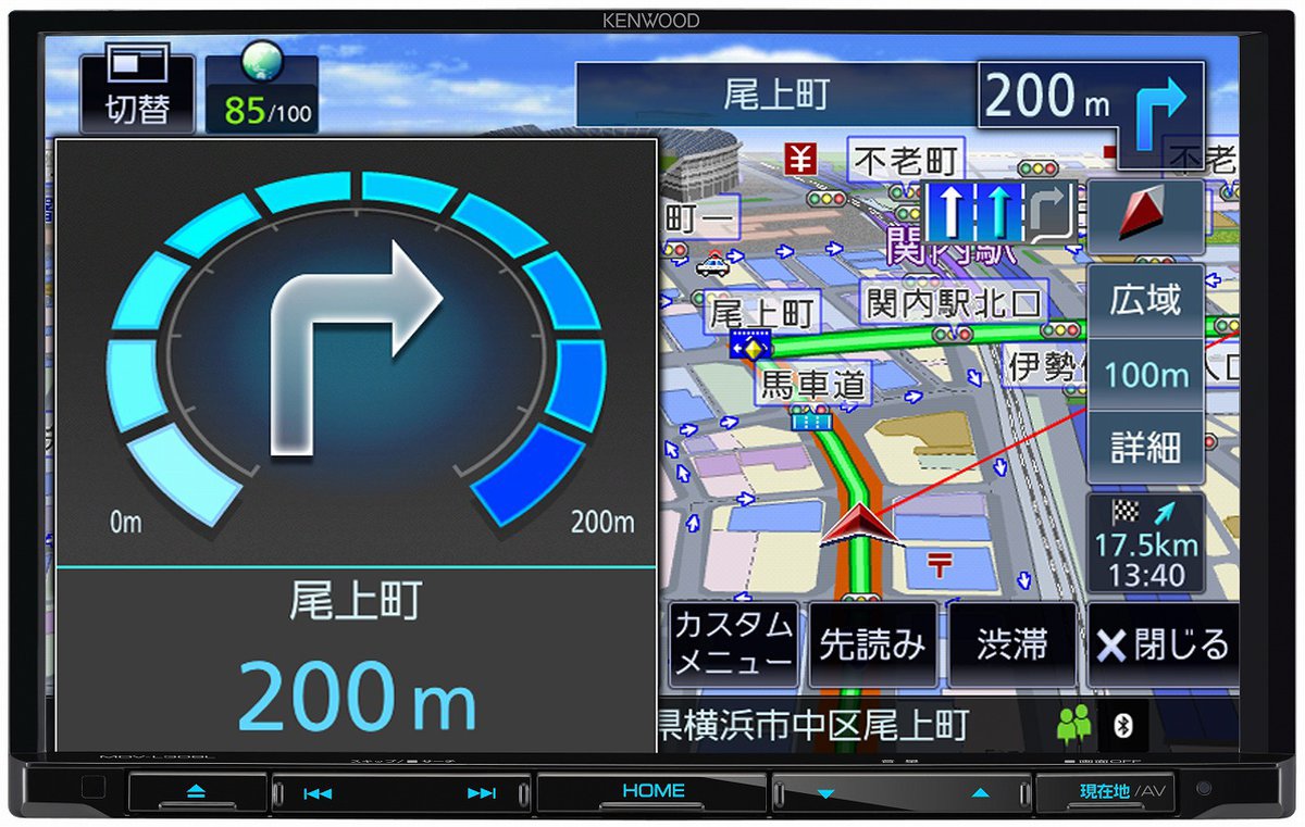 MDV-S708W ケンウッドカーナビゲーション 2021年モデル MDV-S708W