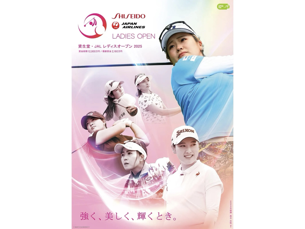 4f31cf638dc755eb1b86e31f70307c