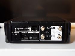 東芝、外付けの新4K衛星放送チューナー「TT-4K100」今秋発売。録画も