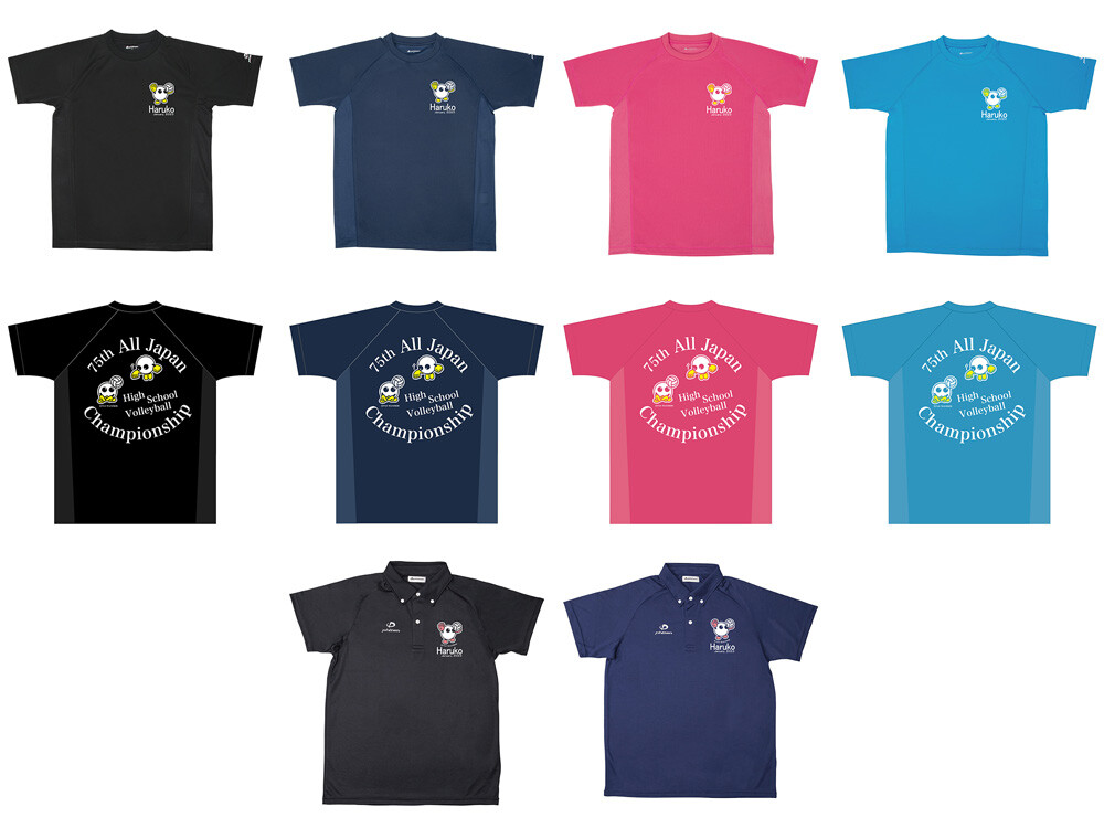 東亜学園バレーボール Tシャツ 東亜学園バレーボール Tシャツ 2025年