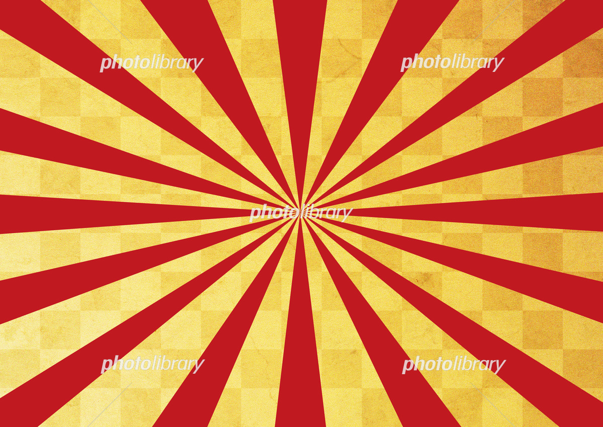 放射状_金赤背景 イラスト素材 [6236441] - フォトライブラリー