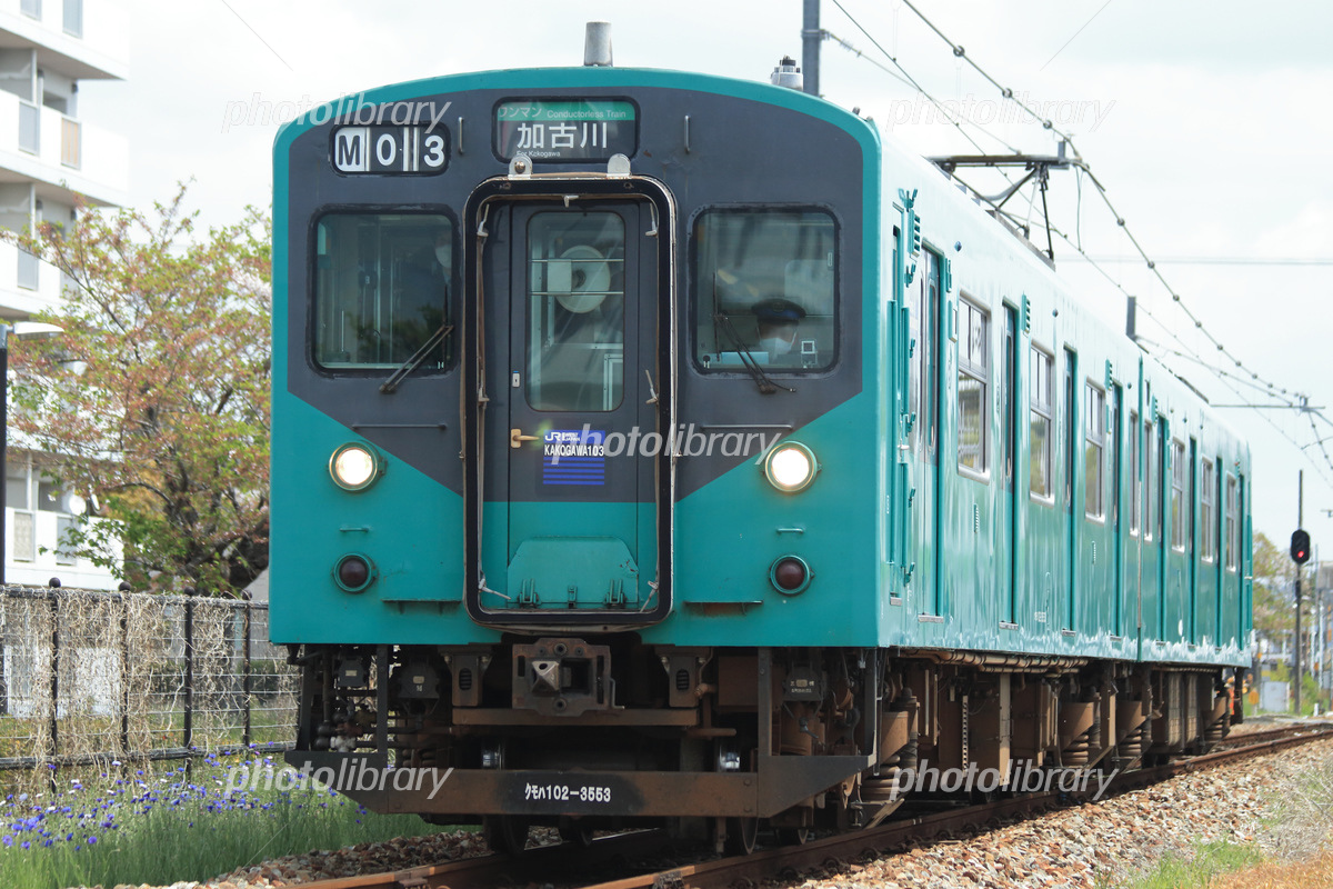 ま*さ様 Bトレ 103系加古川線 ま*さ様 Bトレ 103系加古川線