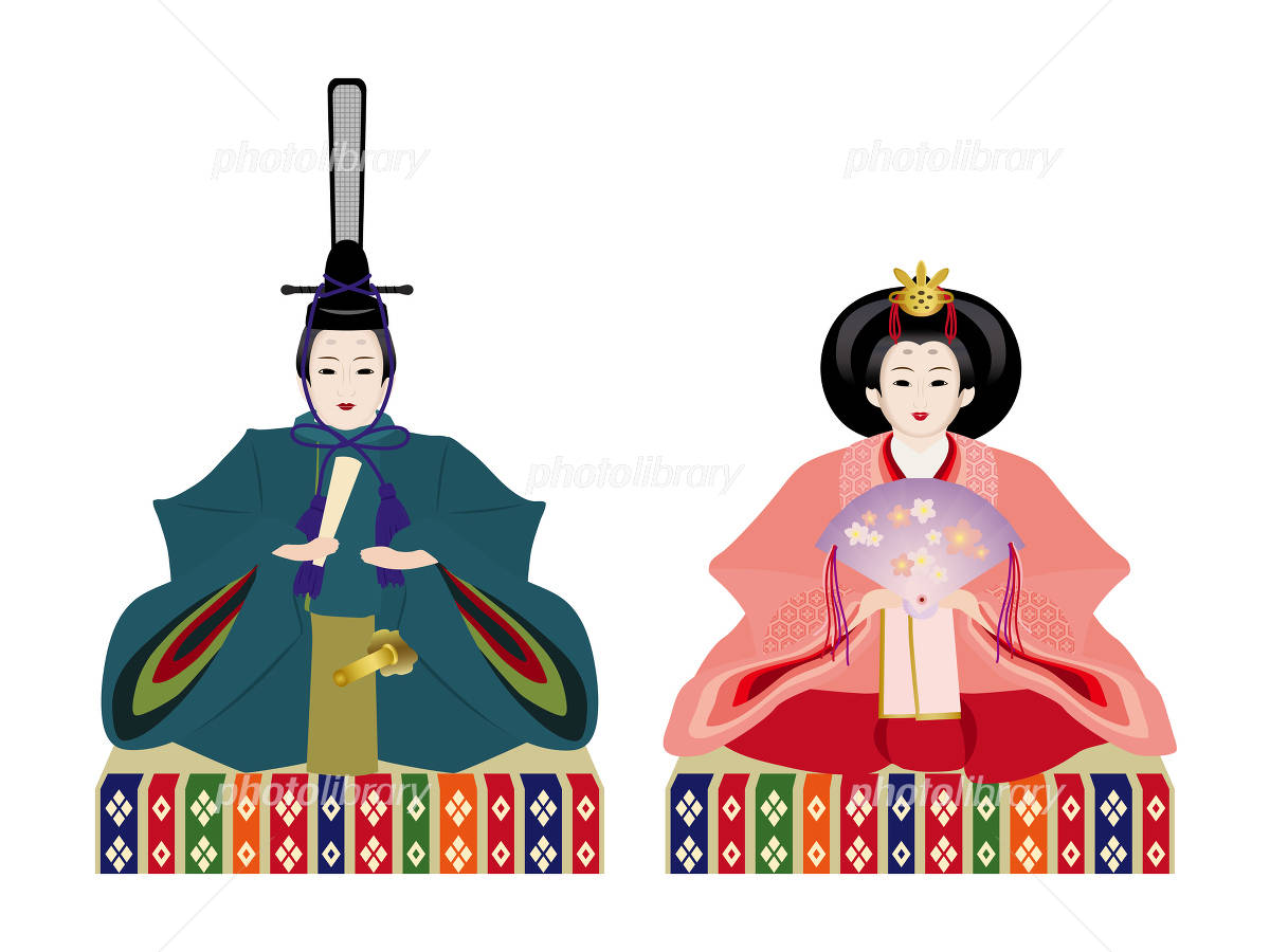 雛人形 お内裏様 イラスト素材 [4834708] - フォトライブラリー