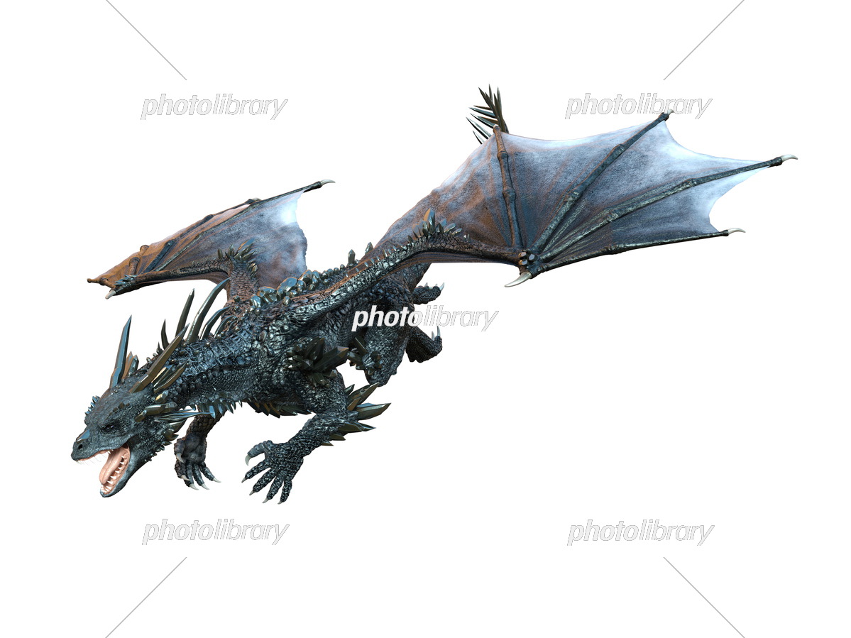 ドラゴン イラスト素材 [7425732] - フォトライブラリー