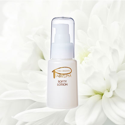 ピアベルピア / ピアベルピア ソフティーローション(50mL)
