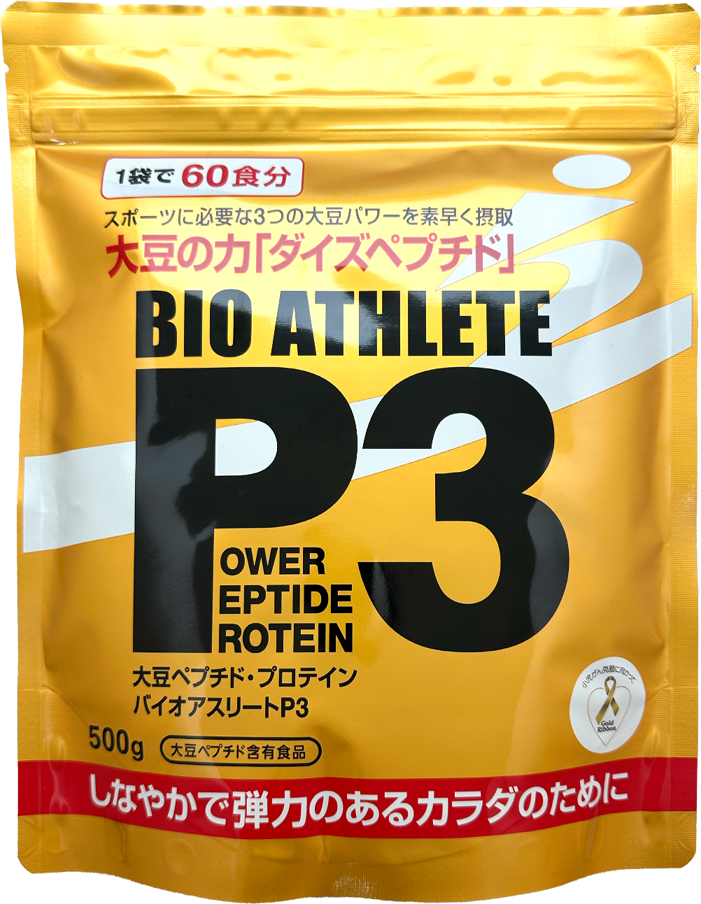 商品ラインナップ｜株式会社ピィアイシィ・バイオ