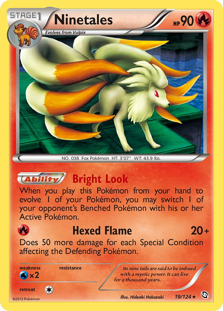 Ninetales Dragons Exalted Pokemon Card | Pikawiz