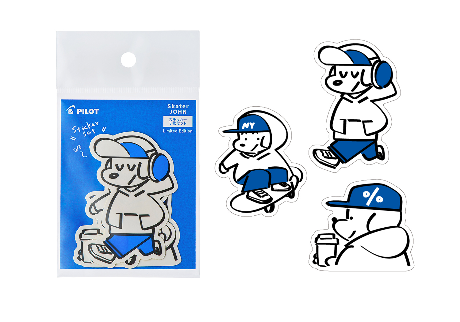 消せるボールペン『FRIXION×Skater JOHN』 数量限定発売 | プレス