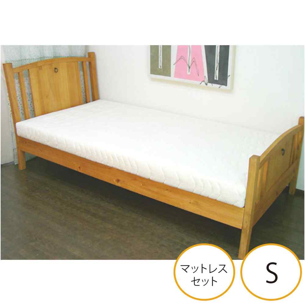 無垢パインベッド｜シングル｜フレーム