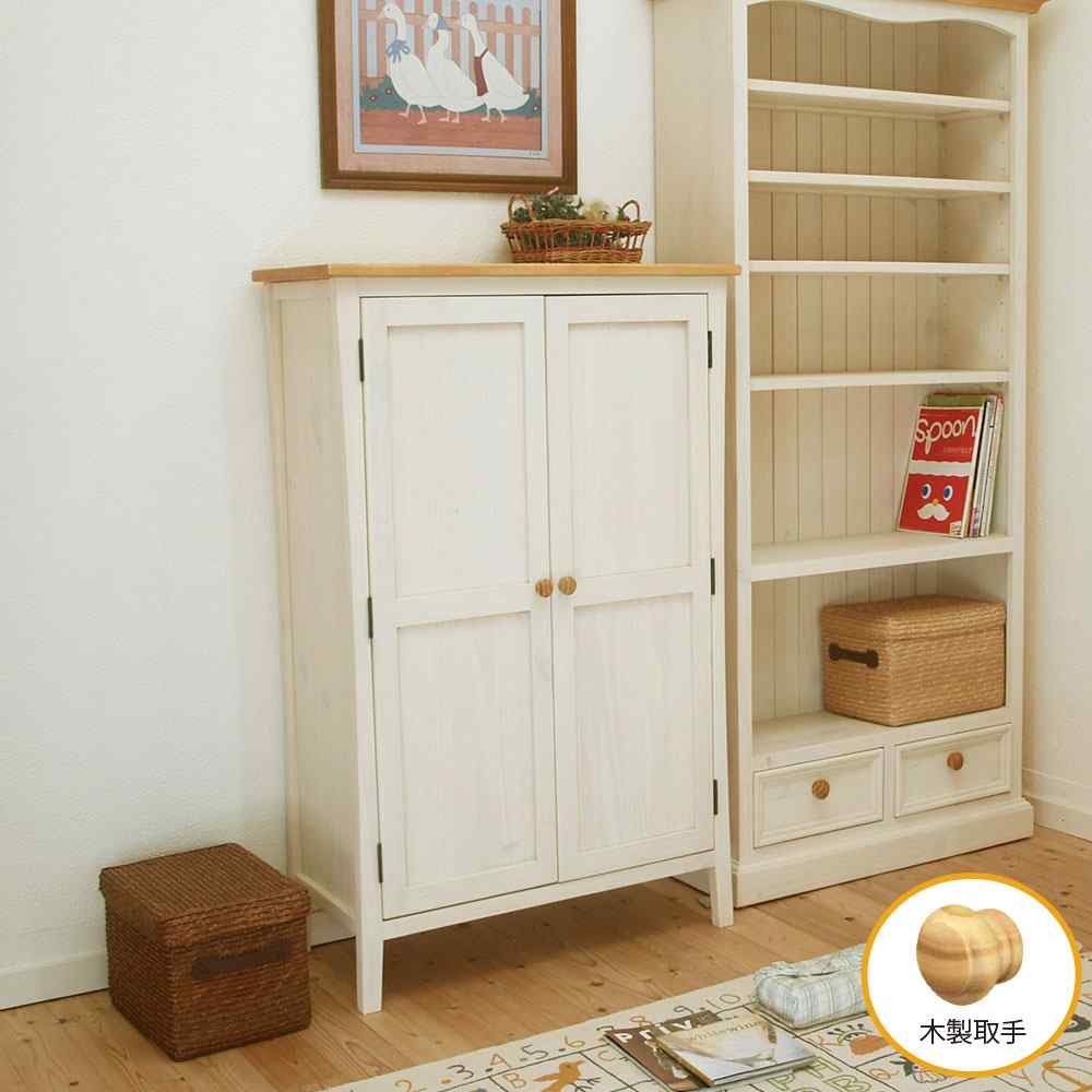 白いカントリーキャビネット・飾り棚｜木製扉｜木製取手｜パイン