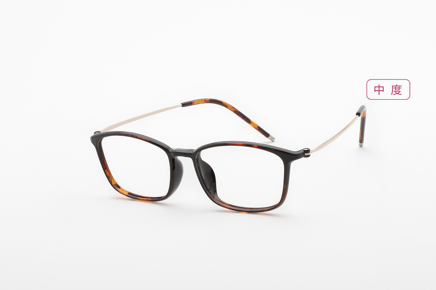 PINT GLASSES / PG-301-TO