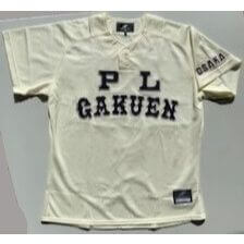 聖友会グッズ ≫ PL学園聖友会