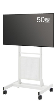 いますぐサイネージ（4K）［ラインナップ／仕様］｜高精細・簡単運用の