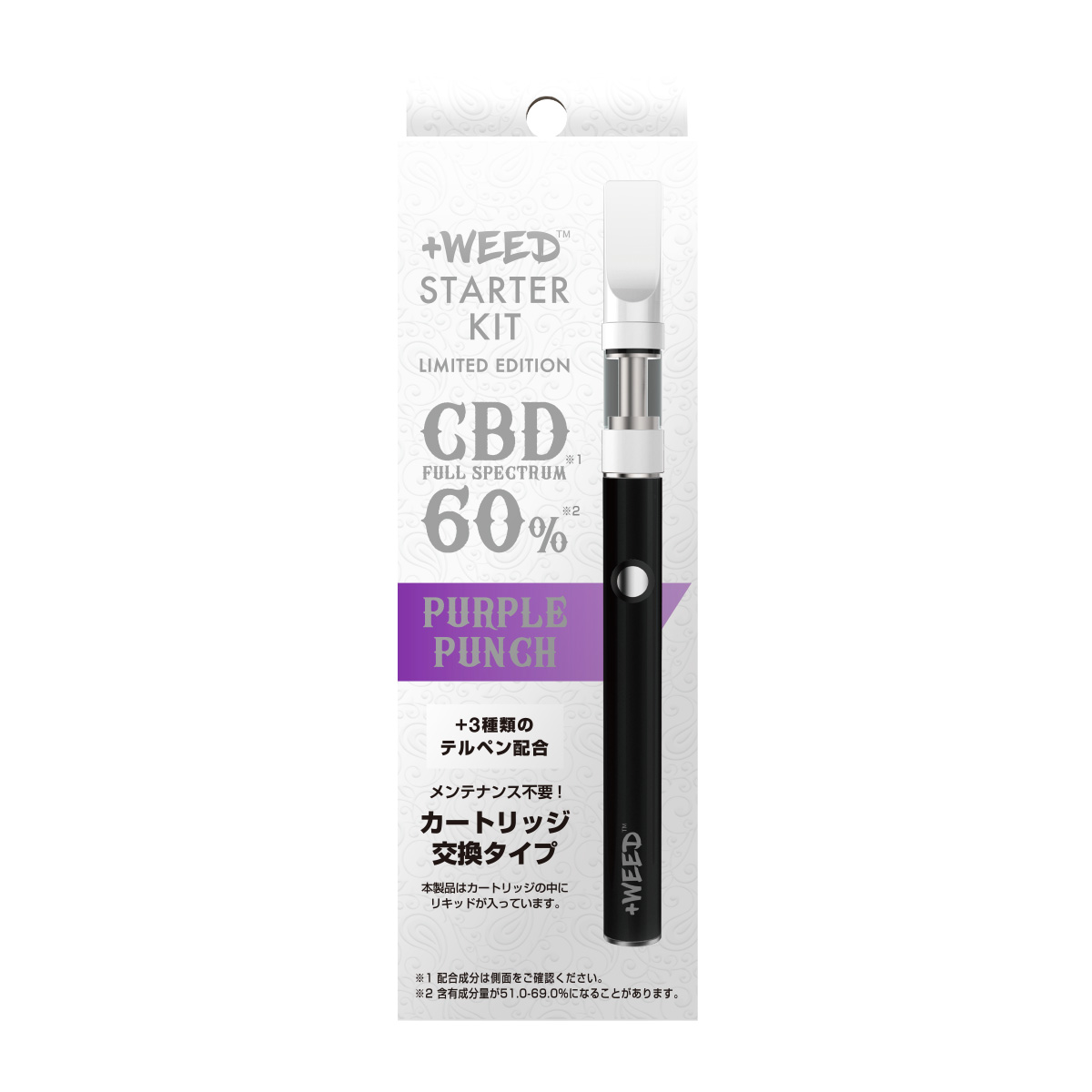 専用 CRDP×DGNリキッド 1ml Purple Punch 専用 CRDP×DGNリキッド 1ml