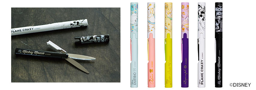 究極スリムな携帯はさみ「フィットカットカーブ ツイッギー」＜数量