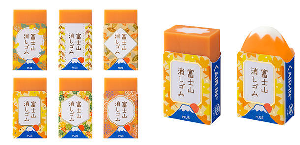 エアイン 富士山消しゴム＜限定＞秋」を発売｜PLUS プラス株式会社