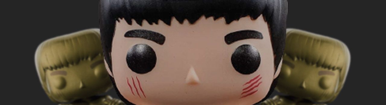 Figurine Pop Bruce Lee #218 pas cher : Bruce Lee