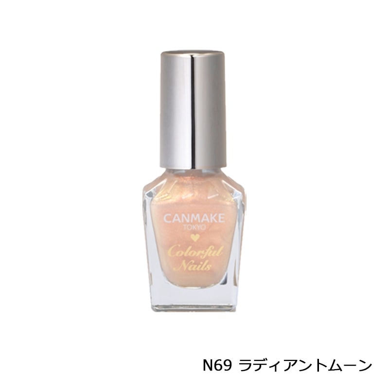 CANMAKE キャンメイク カラフルネイルズ N66・N67・N68・N69