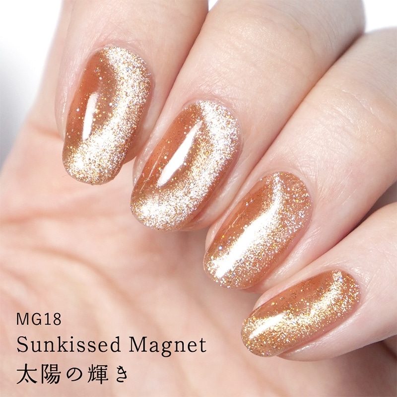 HOMEI ホーメイ ウィークリージェル MG17・MG18(MG18 Sunkissed Magnet