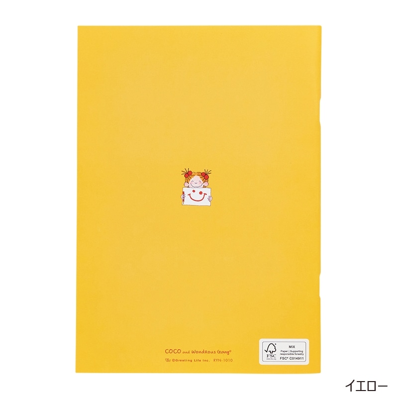 COCOちゃん A5ノート