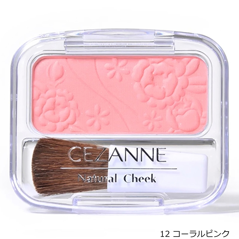 CEZANNE セザンヌ ナチュラルチークN [1]