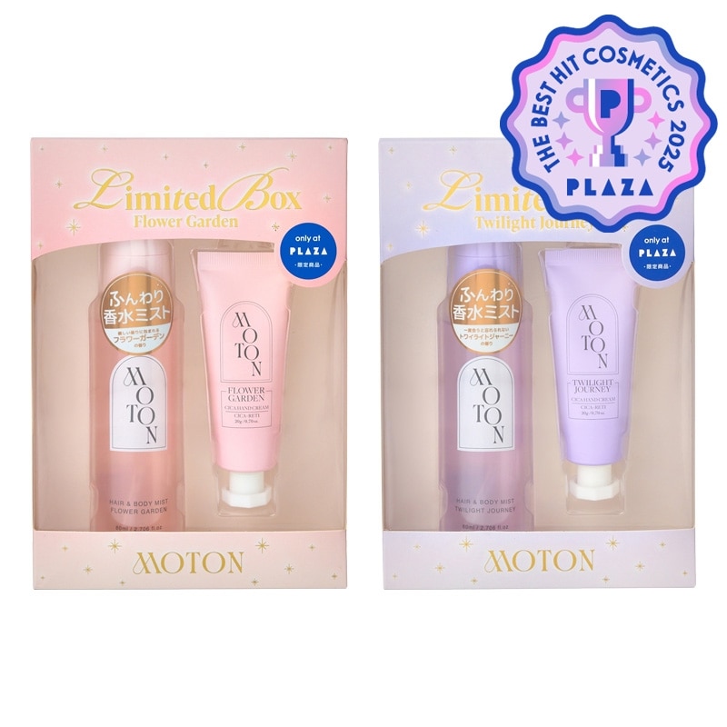 MOTON モトン PLAZA限定ギフトボックス ヘア＆ボディミスト＋ミニ