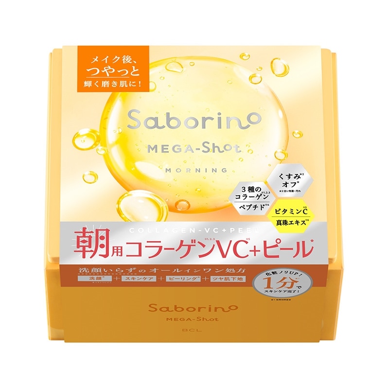 Saborino サボリーノ メガショット 朝用ツヤピールマスク CC