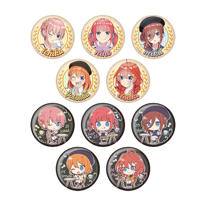 五等分の花嫁」×ドン・キホーテ 限定商品発売決定！｜驚安の殿堂 ドン