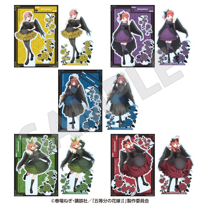 五等分の花嫁∬』× ドン・キホーテ コラボグッズ発売決定！｜驚安の