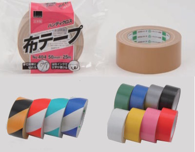 布テープ