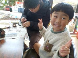 いつでも どんぐりアート」今日の作品 - 大分県ホームページ