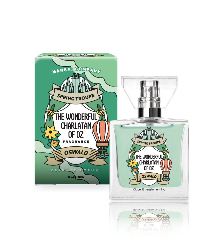 primaniacs - 「A3!」フレグランス