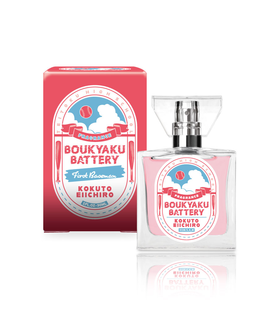 primaniacs - TVアニメ「忘却バッテリー」フレグランス