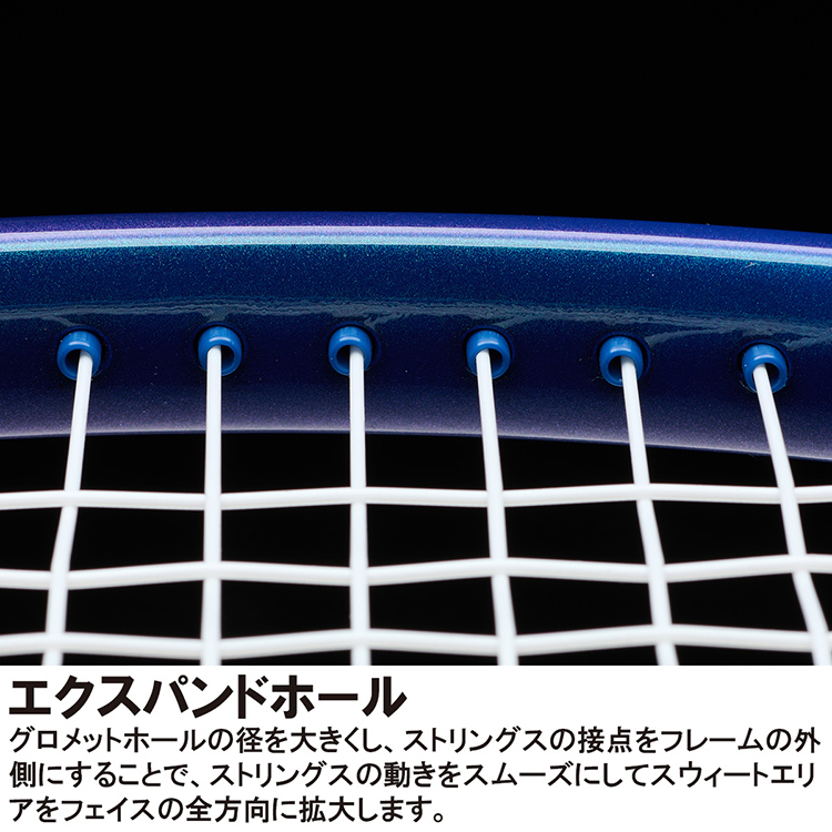 プリンスPHANTOM O3 100 7TJ231(ｸﾞﾘｯﾌﾟｻｲｽﾞ 2): テニスラケットテニス