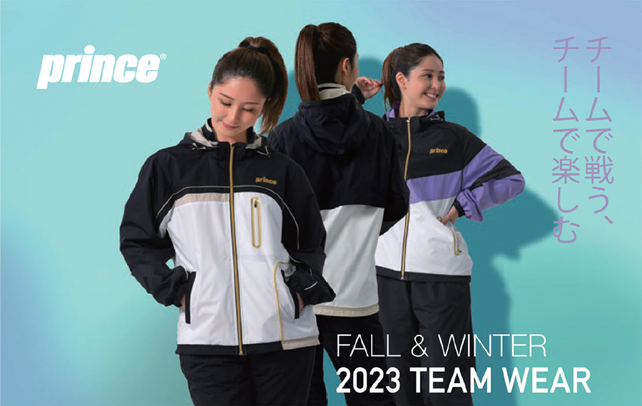 プリンスウェア/TEAMウェア(並び順：商品名)テニス用品の公式通販