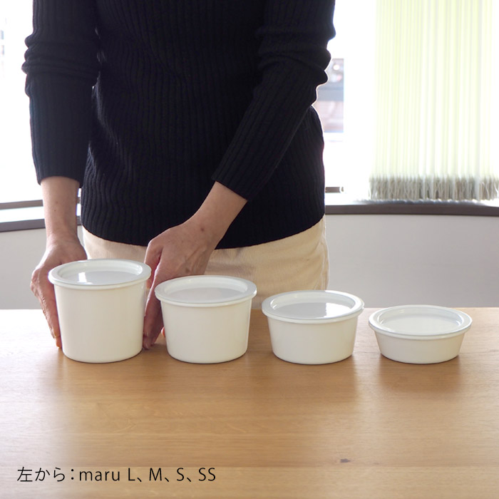 カイコ maru M / kaico | 食器と料理道具の専門店「プロキッチン」