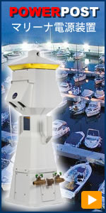 CANNON/Lake Troll/手動ダウンリガー/30m