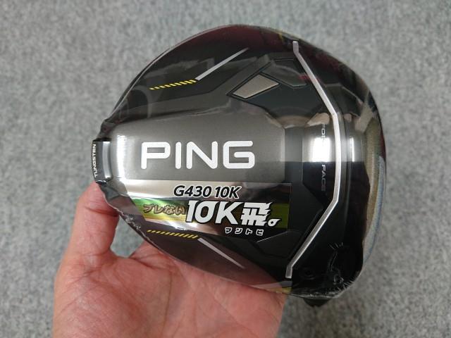 ○日本仕様 寛容○ ピン PING ヘッドのみ G430 MAX 10K 9度 ピン PING