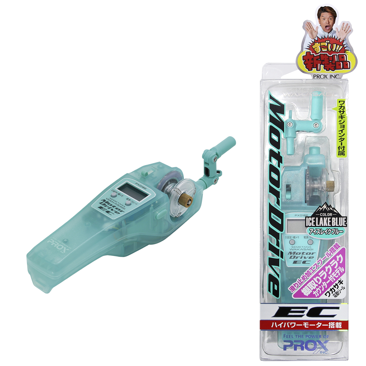 RROX プロックス 電動リール EC 攻棚 ワカサギ 紫スケルトン パープル