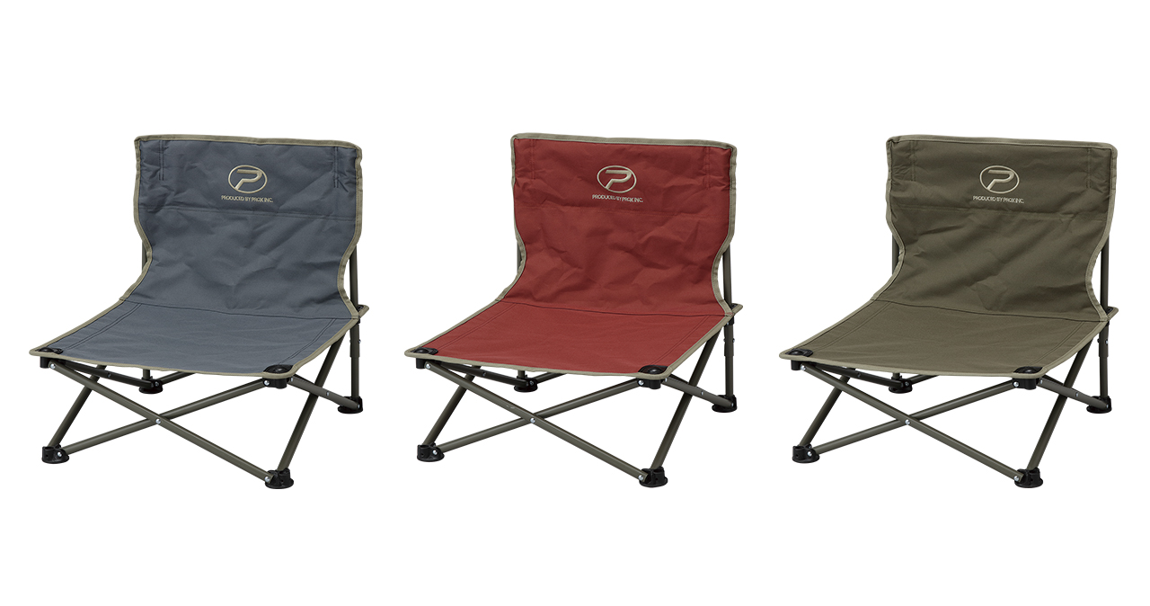 あぐらイス | 釣りをもっとお手軽に… -【公式】株式会社プロックス