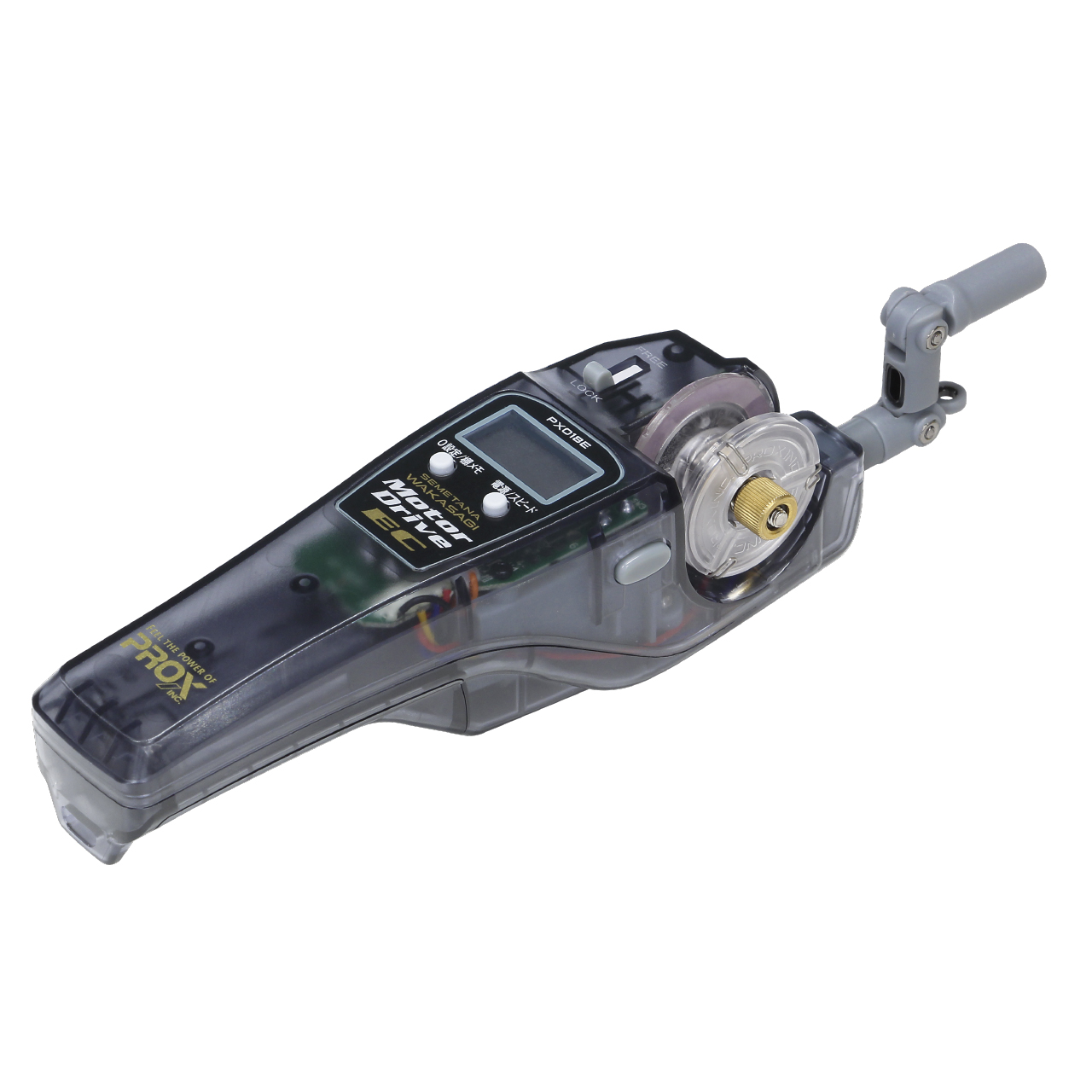 攻棚ワカサギモータードライブEC | 釣りをもっとお手軽に… -【公式