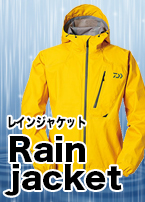 レイン/レインウェア/レインスーツ/【5J】○レインマックス