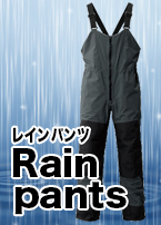 レイン/レインウェア/レインスーツ/*【7k】PUオーシャンサロペット