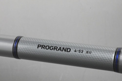 ZF)ダイワ インターライン プログランド磯 2-45 新品未使用 ILプロ