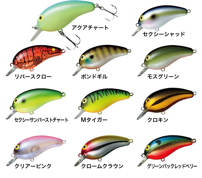 バス釣り引退セット、No．6ダイワ、ピーナッツなど バス釣り引退