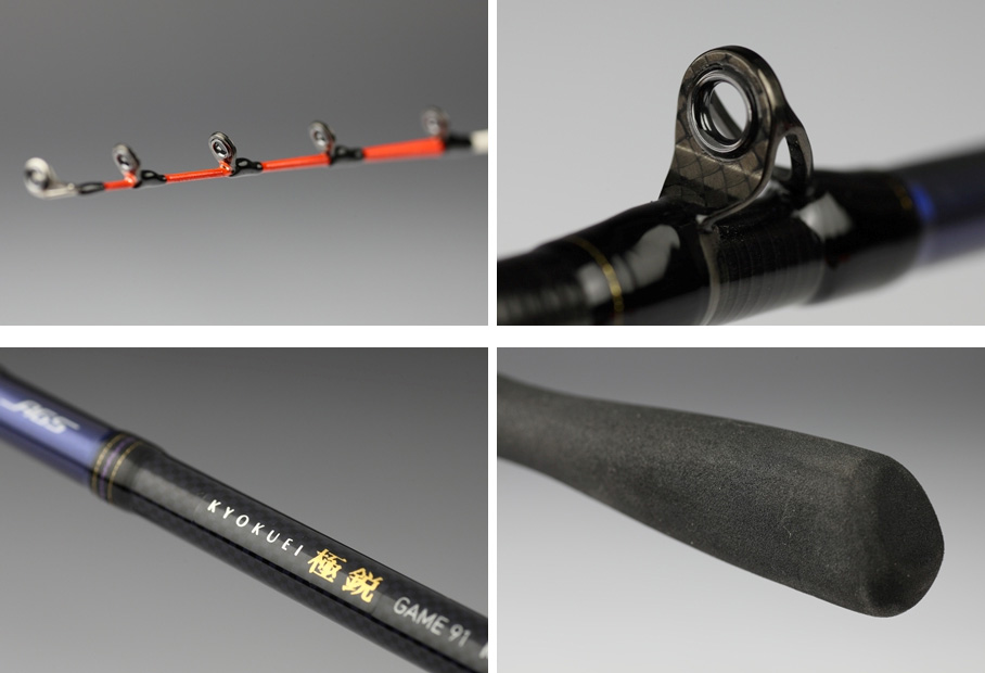 カワハギ/カワハギ釣り/ロッド/極鋭ゲーム 82